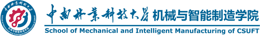 永利3044集团官网 永利3044集团官网